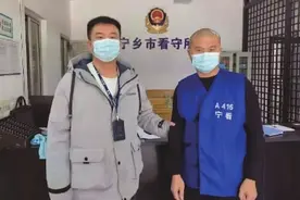 活久见！宁乡驾校教练帮学员“科目四”作弊被刑拘图片