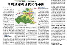 洛阳都市圈｜喜看洛阳高质量发展“变”与“新”图片