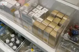 几十块钱买大牌 化妆品小样走红图片