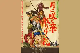 狼印月华 游戏画师作品欣赏121期Tonko图片