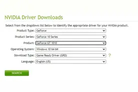 英伟达悄然推出 GeForce GT 1010：基于 Pascal，55W TDP图片