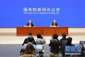 2000年到2020年 我国经济总量规模扩大10倍图片
