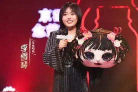 《蒙面唱将猜猜猜》第五季收官 李雪琴亮嗓获好评图片