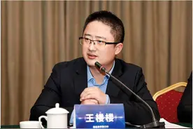 微淼商学院发起行业《诚信自律倡议》加速财商教育规范化发展图片