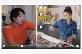 马来西亚华裔网红对误同“法轮功”邪教背景人员合作向网友致歉图片