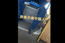 女子回应“用苹果手机被男子谩骂”，还遭一路尾随，网友：没文化真可怕图片