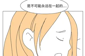 究竟怎样才能早起不困？根本不难，今天放几个大招图片