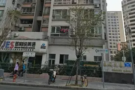 每平直逼30万！深圳学区房暴涨后超越京沪成全国“一哥”？图片