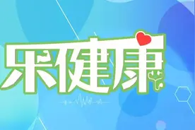 降温了！带你了解下“泡脚大法”图片