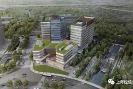 傅新华副主任赴上海兆芯调研并出席CPU研发中心及总部基地开工仪式图片