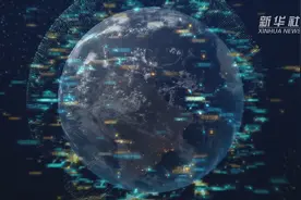 全球连线｜中国GDP突破百万亿，对世界意味着什么？视频封面