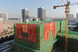 安徽省面积最大中学合肥六中新校区首栋单体封顶成功_中安在线图片