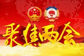 同学们，班主任喊你们来聊天图片