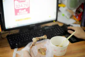90后的胃垮了？不良生活方式和精神压力是年轻人胃病两大诱因图片