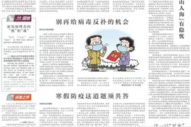 新华社评济源市委书记掌掴市秘书长：有权不可任性，妄为不得善果图片
