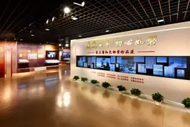 长三角20余家档案部门首次跨区域展示近500件红色珍档，半数以上首次亮相上海图片