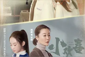 《我就是演员3》演员“真”情动人收视五连冠，陆川担任导演考核官图片