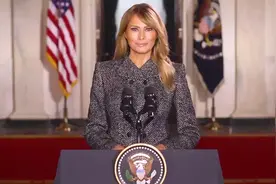 美国第一夫人梅拉尼娅发布告别视频：谨记暴力永远不是答案视频封面