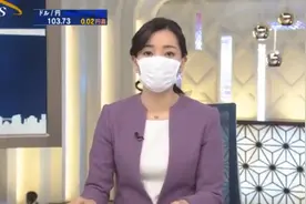 日本女主播戴口罩播新闻 有网友不满：看不到笑容图片