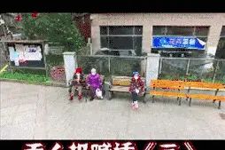 “哟喂老乡！腊肉不要在这儿秋”四川网红“小飞机”喊话又双叒来了图片