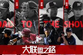 MLB的“新跨界”：娱乐蓄势，棒球破圈图片