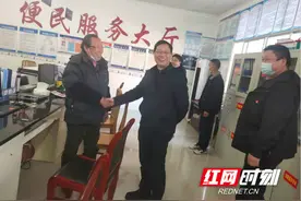 邱初开到龙潭河镇调研村（社区）“两委”换届等当前重点工作图片
