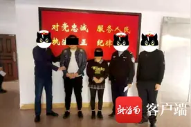 情侣流窜6个市县盗65部信号发射器谋生 临高警方跨县追捕图片
