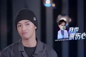 追光吧哥哥：伍嘉成喜欢刘维无奈没有名额，陈志朋现场认儿子！视频封面