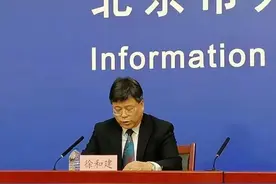 北京调整境外入境人员疫情防控措施 实施“14+7+7”健康管理图片