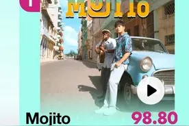 盘点2020华语乐坛 周杰伦歌曲破纪录 包揽多项第一图片