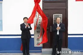 东营检察积极探索公益诉讼新方法新路径图片