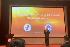 因暴力犯罪入狱14年，他在上海监狱成顾绣高手出狱后很忙图片