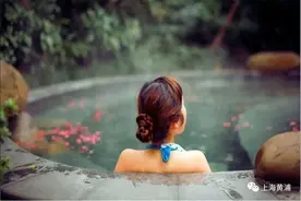 冬天泡温泉虽然好，但是这些事项你得注意图片