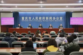 重庆禁止农村地区办“无事酒”，确实要办宴席应提前5日报告备案图片