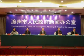 “十四五”漳州现代农业怎么干？四位局长权威解答图片