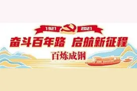 近亿人脱贫！中国奇迹如何创造图片