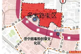 建设永庆坊三期 打造传统中医一条街图片