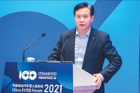 充电几分钟续航一千公里？广汽埃安古惠南：理论可行但成本不低图片