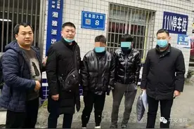 平安守护｜淮阳警方退还被骗赃款，年底了，千万别给骗子发“年终奖”图片