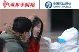 「新闻早茶」《阳光理政》推出专区收集疫情防控相关意见建议！还有这些热点……图片