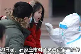 「新闻早茶」《阳光理政》推出专区收集疫情防控相关意见建议！还有这些热点……图片