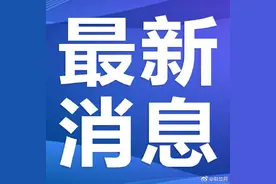 未来三年武汉多条地铁将延伸至城市圈图片