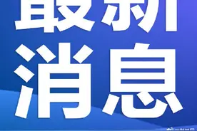 未来三年武汉多条地铁将延伸至城市圈图片