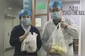 “武汉熊女士，你的心意我们收到了！”图片