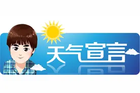 “秋老虎”发威，江苏的高温天气还将持续多久？图片