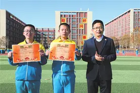 河北安平志臻学校信息奥赛成绩再攀新高图片