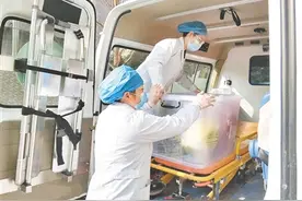 向险而行的白衣天使——记云南省抗击新冠肺炎疫情先进个人顾冬秋图片