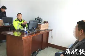 男子按喇叭引发冲突，对方一怒举报：这人一身酒味图片