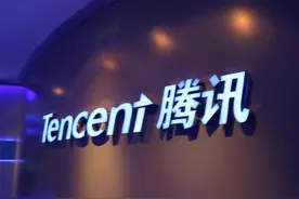 新民快评｜细思恐极，QQ竟知道你上了哪些网图片