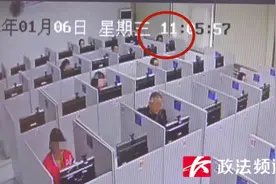 男子参加驾考，结果教练被刑拘了图片